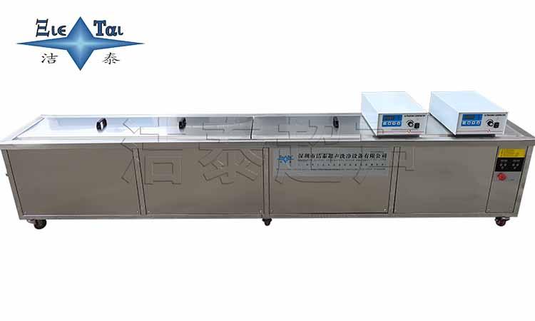 熔噴機模具專用清洗機使用方法及用水問題，你知道嗎？