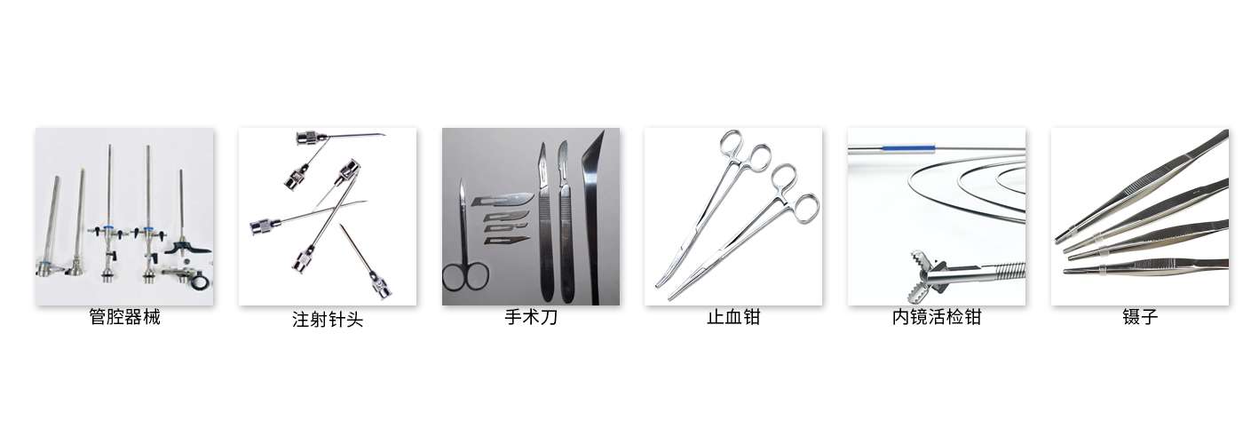 潔泰醫用PLC恒溫煮沸槽 醫用煮沸槽應用范圍